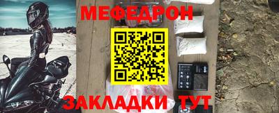 Альфа ПВП Сланцы