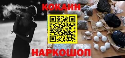 дурь Славгород