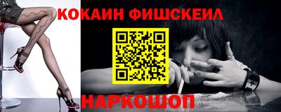 дурь Славгород