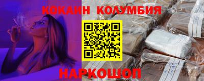 дурь Славгород