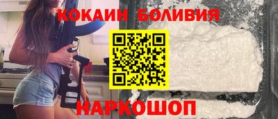 дистиллят марихуана Славянск-на-Кубани