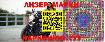 дурь Славгород