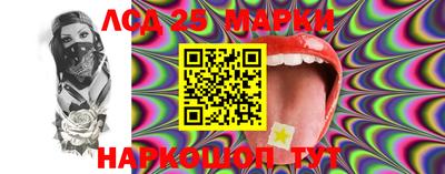 дурь Славгород
