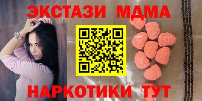 дурь Славгород