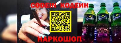 дурь Славгород