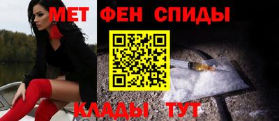 дурь Славгород