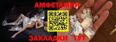 дурь Славгород