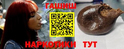 дурь Славгород
