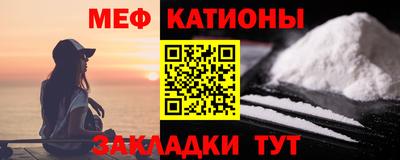 дурь Славгород