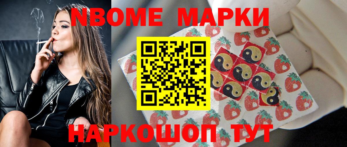 LSD-25 экстази ecstasy  Лсд 25 экстази  LSD-25 экстази кислота  Полысаево  Вход с VPN 