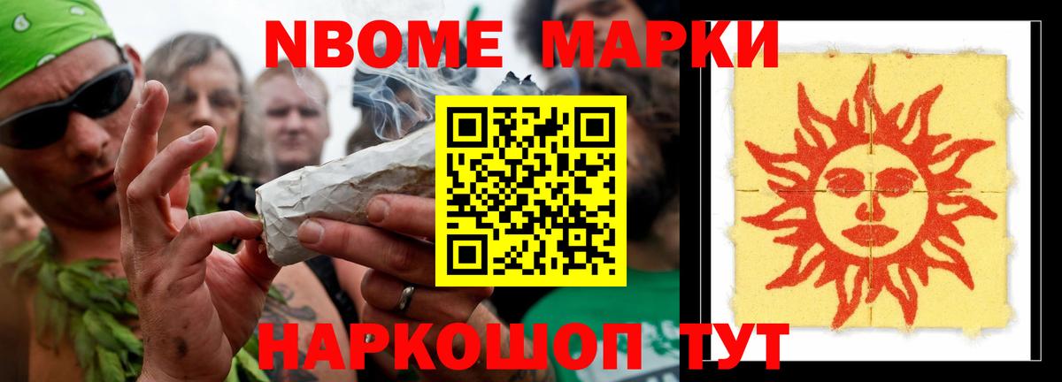 LSD-25 экстази кислота Полысаево
