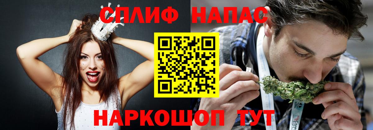 Марихуана ГИДРОПОН Полысаево